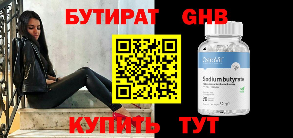 Cocaine  Сертолово  Вход с VPN  Мефедрон   МАРИХУАНА  Гашиш 