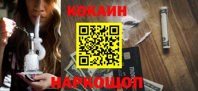 амфетамин Славянск-на-Кубани