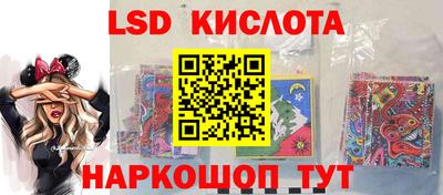 a pvp Севастополь