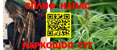 бутик Свободный