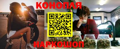 кокаин премиум Сланцы