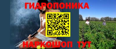 кокаин премиум Сланцы