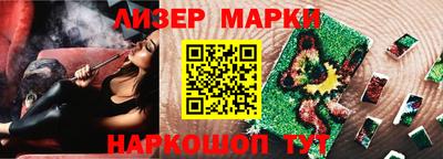 a pvp Севастополь