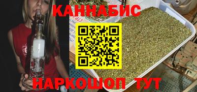 PSILOCYBIN Славгород