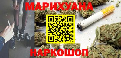 PSILOCYBIN Славгород