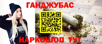 PSILOCYBIN Славгород