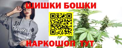 PSILOCYBIN Славгород
