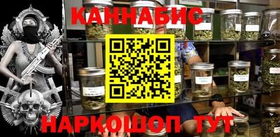 PSILOCYBIN Славгород