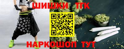бутик Свободный