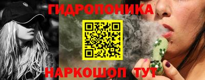 СК Северобайкальск