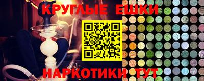 СК Северобайкальск