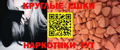 СК Северобайкальск
