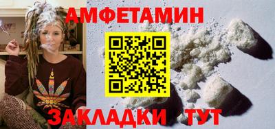 бутик Свободный