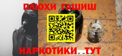 бутик Свободный