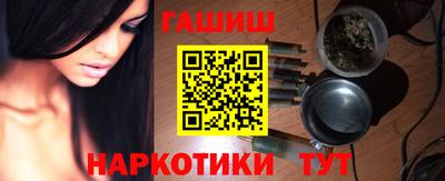 a pvp Севастополь