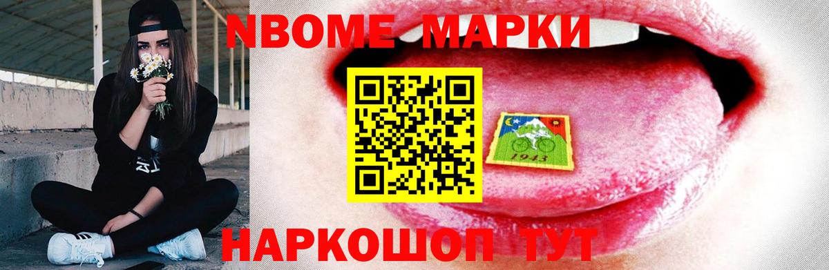 LSD-25 экстази ecstasy  Лсд 25 экстази  Сертолово  ЛСД экстази ecstasy  Вход с VPN 